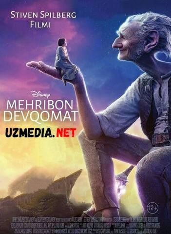 Mehribon devqomat / Mexribon dev  Multfilm Uzbek tilida 2016 O'zbekcha tarjima kino HD skachat