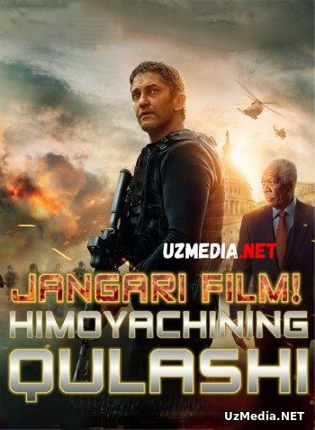 Himoyachining / Farishtaning qulashi Uzbek tilida 2019 Full HD O'zbek tarjima tas-ix skachat