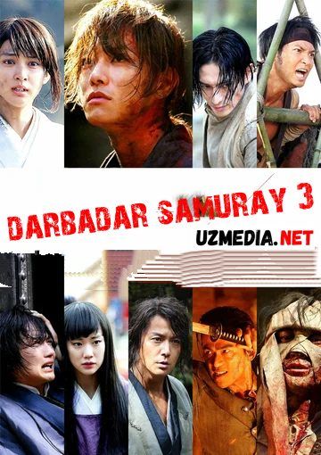 Darbadar Samuray 3: So'nggi afsona Uzbek tilida tarjima kino 2020 HD