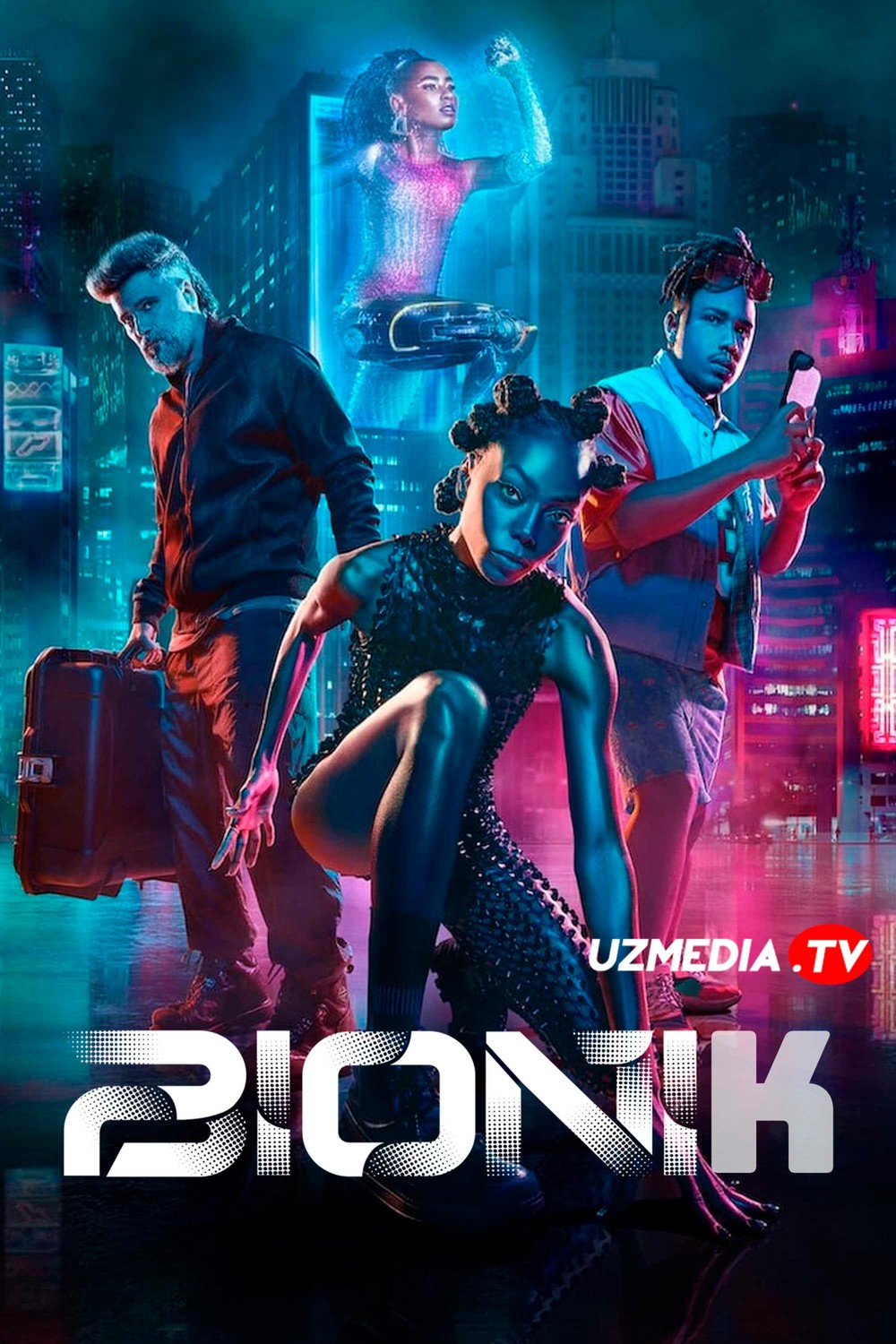 Bionik / Bionic protez / Imkoniyatlarni kengaytirib Braziliya filmi Uzbek tilida O'zbekcha tarjima kino 2024 Full HD tas-ix skachat