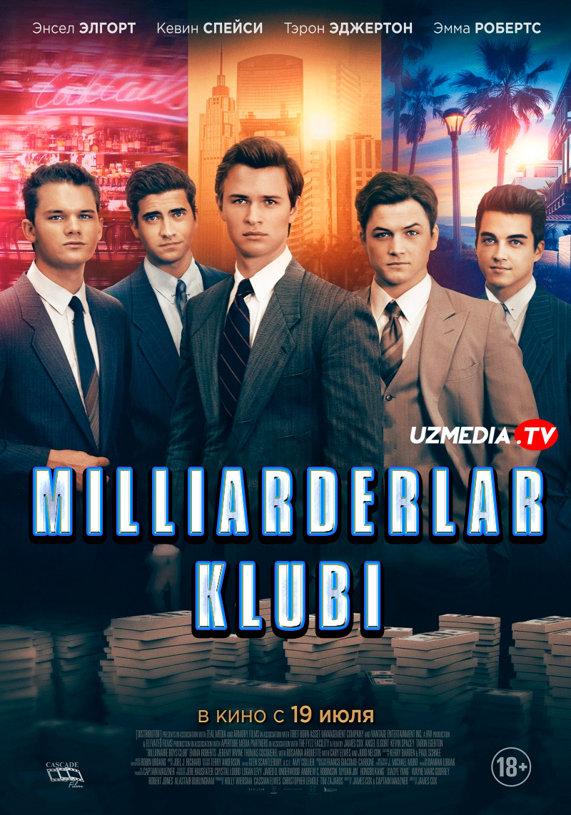 Milliarderlar klubi / Milliarder yigitlar klubi Uzbek tilida O'zbekcha 2018 tarjima kino Full HD tas-ix skachat Milliarderlar klubi / Milliarder yigitlar klubi Uzbek tilida O'zbekcha 2018 tarjima kino Full HD tas-ix skachat