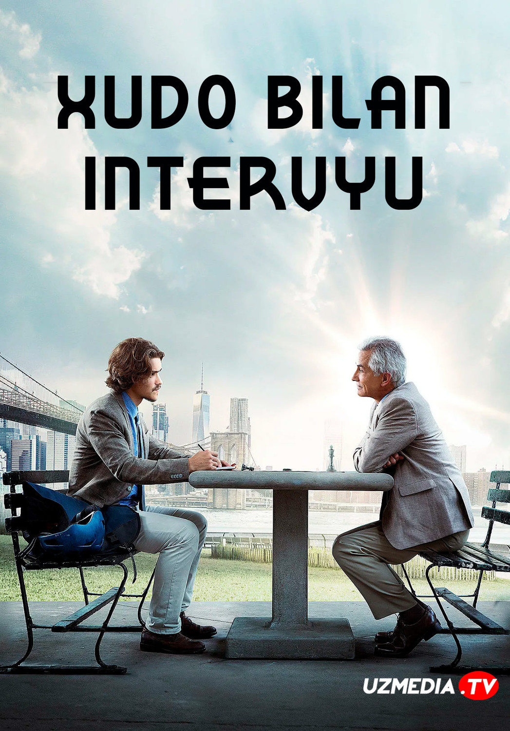 Xudo bilan intervyu / Xudo bilan suhbat Uzbek tilida O'zbekcha 2017 tarjima kino Full HD tas-ix skachat Xudo bilan intervyu / Xudo bilan suhbat Uzbek tilida O'zbekcha 2017 tarjima kino Full HD tas-ix skachat