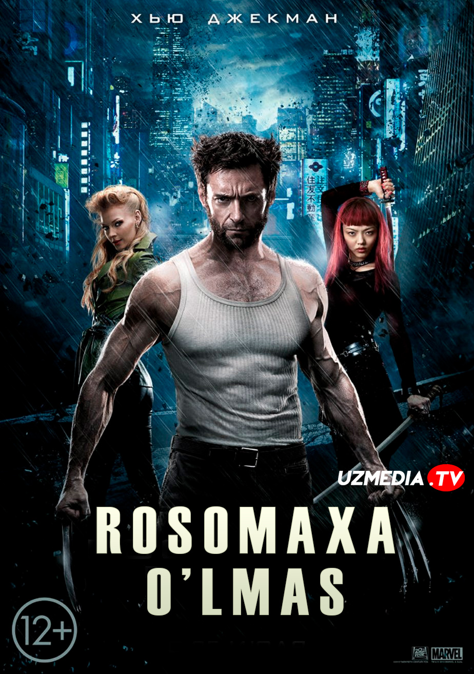 Rosomaxa: O'lmas / Rosomaxa: Uzoq yo'l Uzbek tilida O'zbekcha 2013 tarjima kino Full HD tas-ix skachat