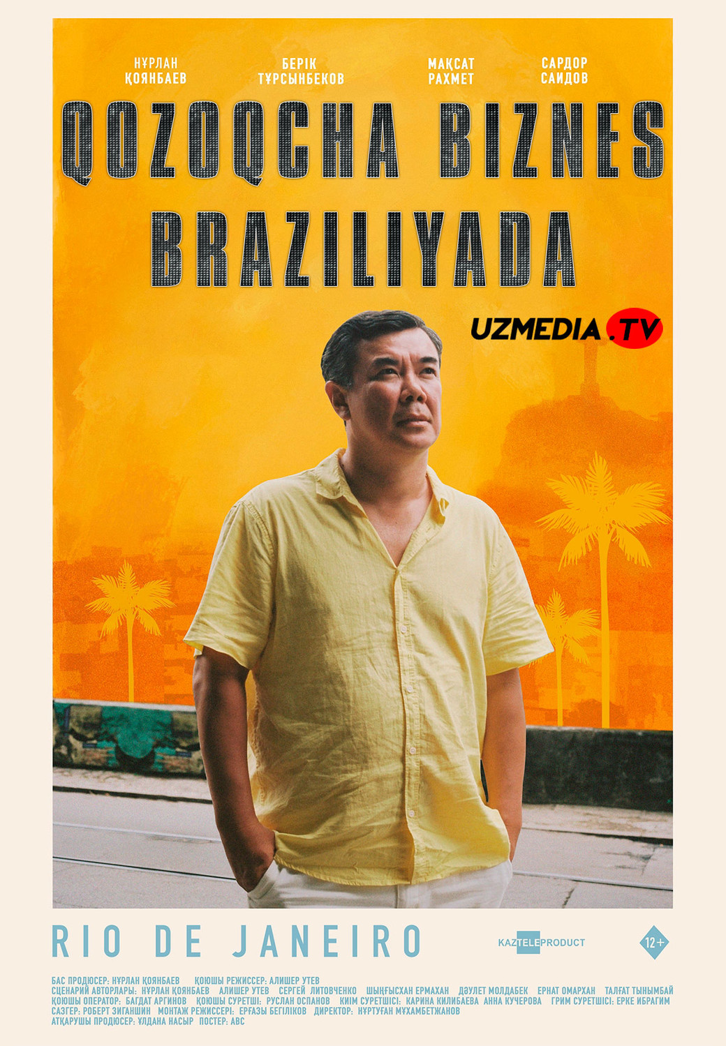 Qozoqcha biznes Braziliyada / Braziliyadagi qozoqcha biznes Qozoq filmi Uzbek tilida O'zbekcha 2023 tarjima kino Full HD tas-ix skachat