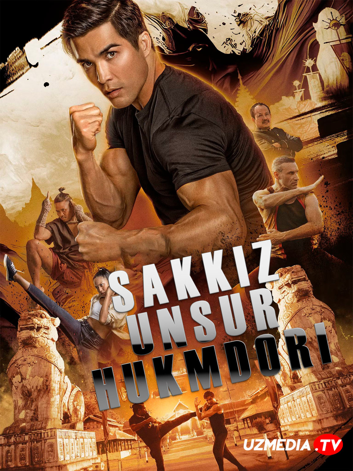 Sakkiz unsur hukmdori / Sakkiz oyoq-qo'l san'ati AQSh filmi Uzbek tilida 2024 O'zbekcha tarjima kino Full HD tas-ix skachat