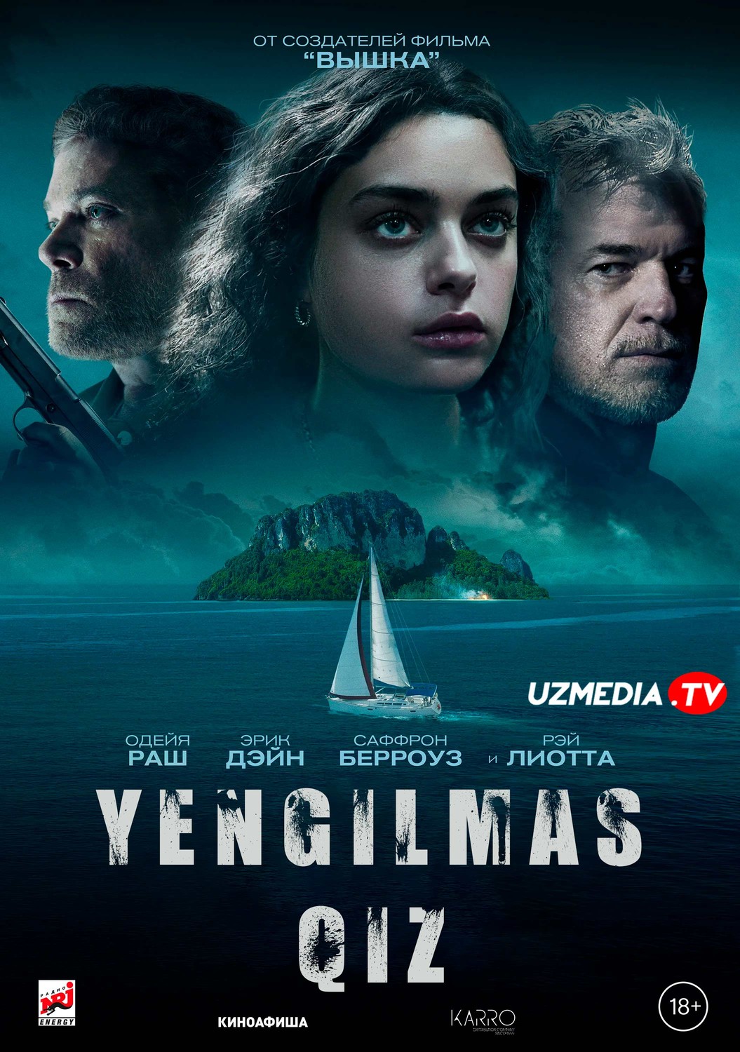 Xavfli suvlar / Yengilmas qiz / Tirik qolgan / Omon qolgan Uzbek tilida O'zbekcha 2023 tarjima kino Full HD tas-ix skachat