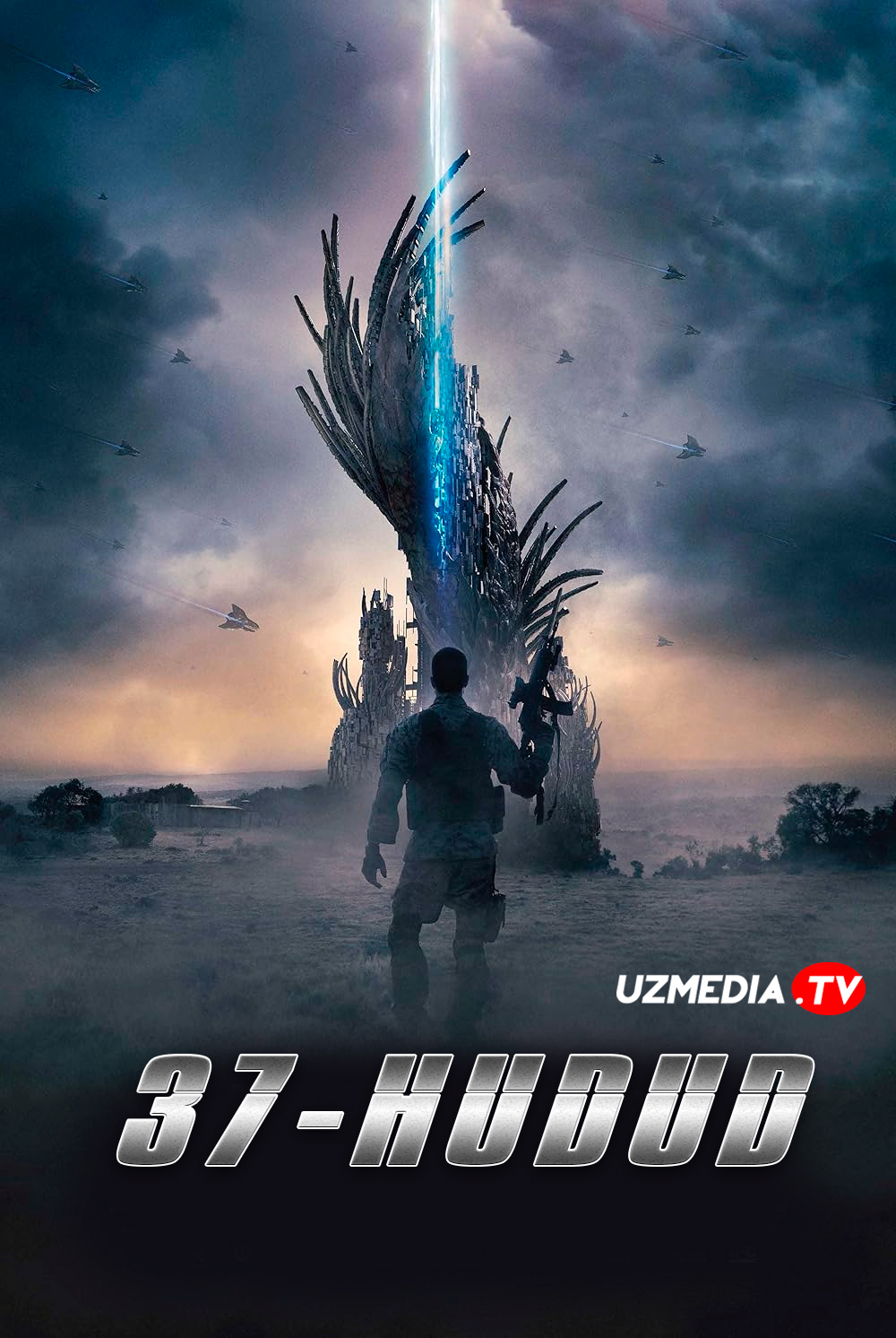 37-hudud / 37-okrug / 37-rayon / 37-chiqish posti Britaniya filmi Uzbek tilida O'zbekcha 2014 tarjima kino Full HD tas-ix skachat 37-hudud / 37-okrug / 37-rayon / 37-chiqish posti Britaniya filmi Uzbek tilida O'zbekcha 2014 tarjima kino Full HD tas-ix skachat