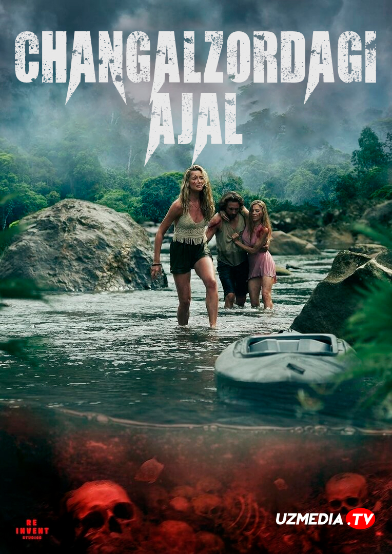 Changalzordagi ajal / O'rmonda yo'qolganlar / Qon daryosi Daniya filmi Uzbek tilida 2024 O'zbekcha tarjima kino Full HD tas-ix skachat
