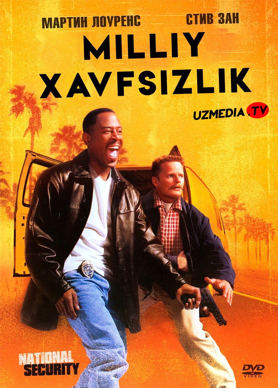 Milliy xavfsizlik Komediya film Uzbek tilida O'zbekcha 2003 tarjima kino Full HD tas-ix skachat Milliy xavfsizlik Komediya film Uzbek tilida O'zbekcha 2003 tarjima kino Full HD tas-ix skachat