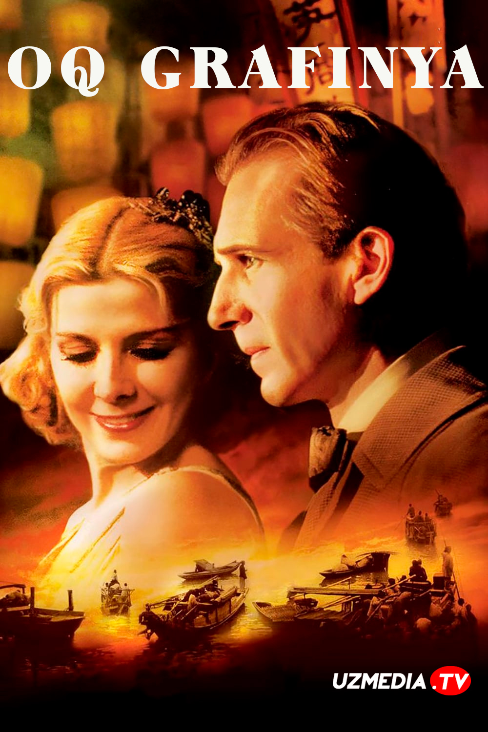 Oq grafinya Britaniya filmi Uzbek tilida O'zbekcha 2005 tarjima kino Full HD tas-ix skachat Oq grafinya Britaniya filmi Uzbek tilida O'zbekcha 2005 tarjima kino Full HD tas-ix skachat