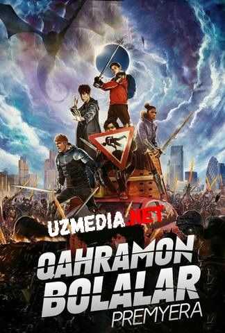 Qahramon bolalar / Qaxramon bolalar / Qirol bo'lish uchun tug'ilgan Uzbek tilida O'zbekcha tarjima kino 2019 HD
