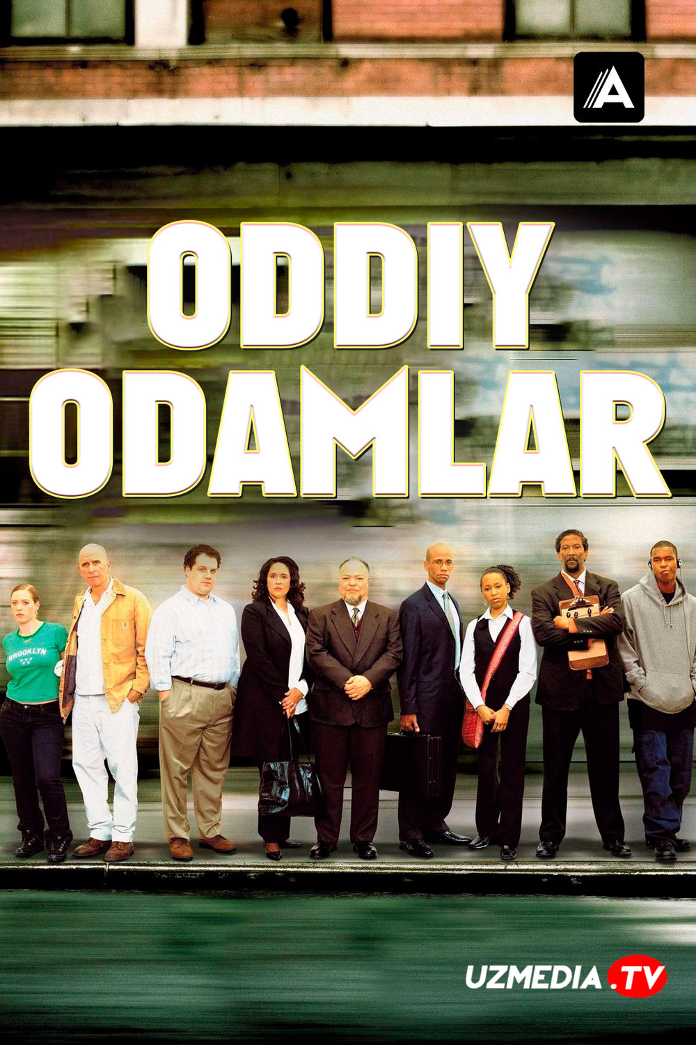 Oddiy odamlar / Oddiy insonlar Uzbek tilida O'zbekcha 2004 tarjima kino Full HD tas-ix skachat Oddiy odamlar / Oddiy insonlar Uzbek tilida O'zbekcha 2004 tarjima kino Full HD tas-ix skachat