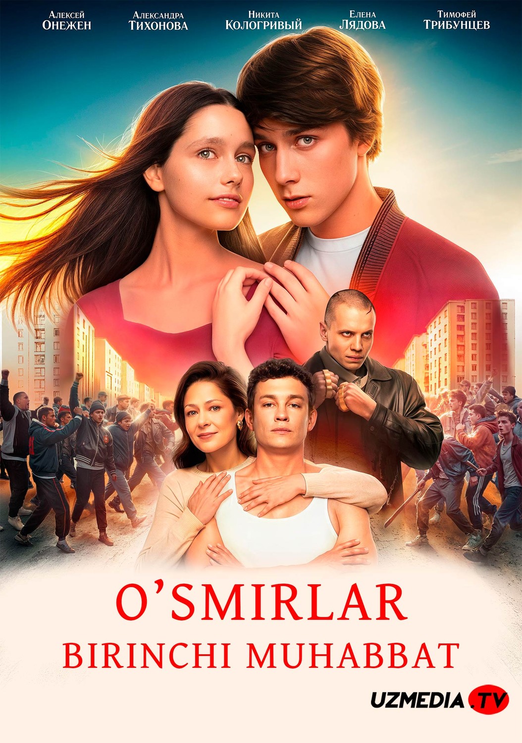O'smirlar: Birinchi muhabbat / O'spirinlar: 1-sevgi Uzbek tilida O'zbekcha 2024 tarjima kino Full HD tas-ix skachat