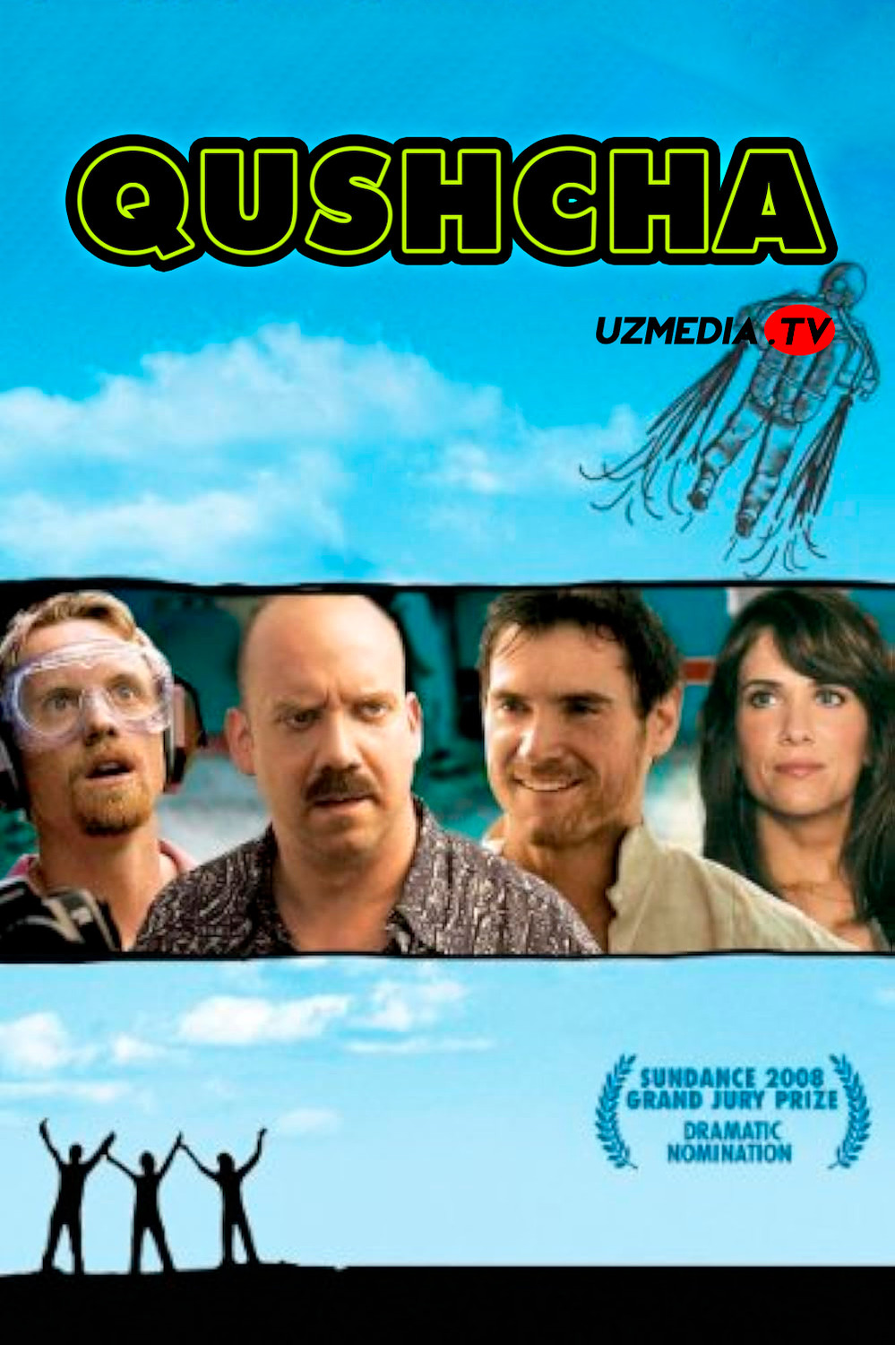 Qushcha / Ajoyib chiroyli qush AQSh Komediya filmi Uzbek tilida O'zbekcha 2008 tarjima kino Full HD tas-ix skachat Qushcha / Ajoyib chiroyli qush AQSh Komediya filmi Uzbek tilida O'zbekcha 2008 tarjima kino Full HD tas-ix skachat
