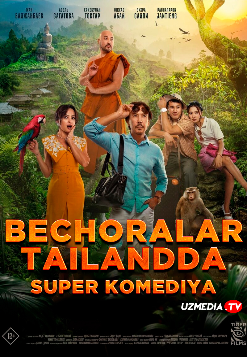 Bechoralar Tailandda / Qochoqlar Tailandda / Tailanddagi Bisharashki Qozoq filmi Uzbek tilida O'zbekcha 2025 tarjima kino Full HD skachat