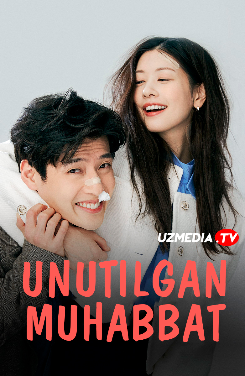 Unutilgan muhabbat / Xotirasiz sevgi / 30il / Qayta sevgi Koreya filmi Uzbek tilida O'zbekcha 2023 tarjima kino Full HD tas-ix skachat Unutilgan muhabbat / Xotirasiz sevgi / 30il / Qayta sevgi Koreya filmi Uzbek tilida O'zbekcha 2023 tarjima kino Full HD tas-ix skachat