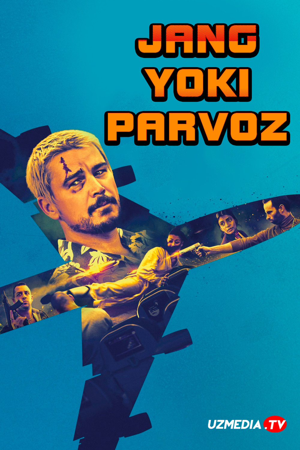 Jang yoki parvoz / To'g'ridan to'g'ri parvoz / Maxsus agent Uzbek tilida O'zbekcha 2025 tarjima kino Full HD tas-ix skachat