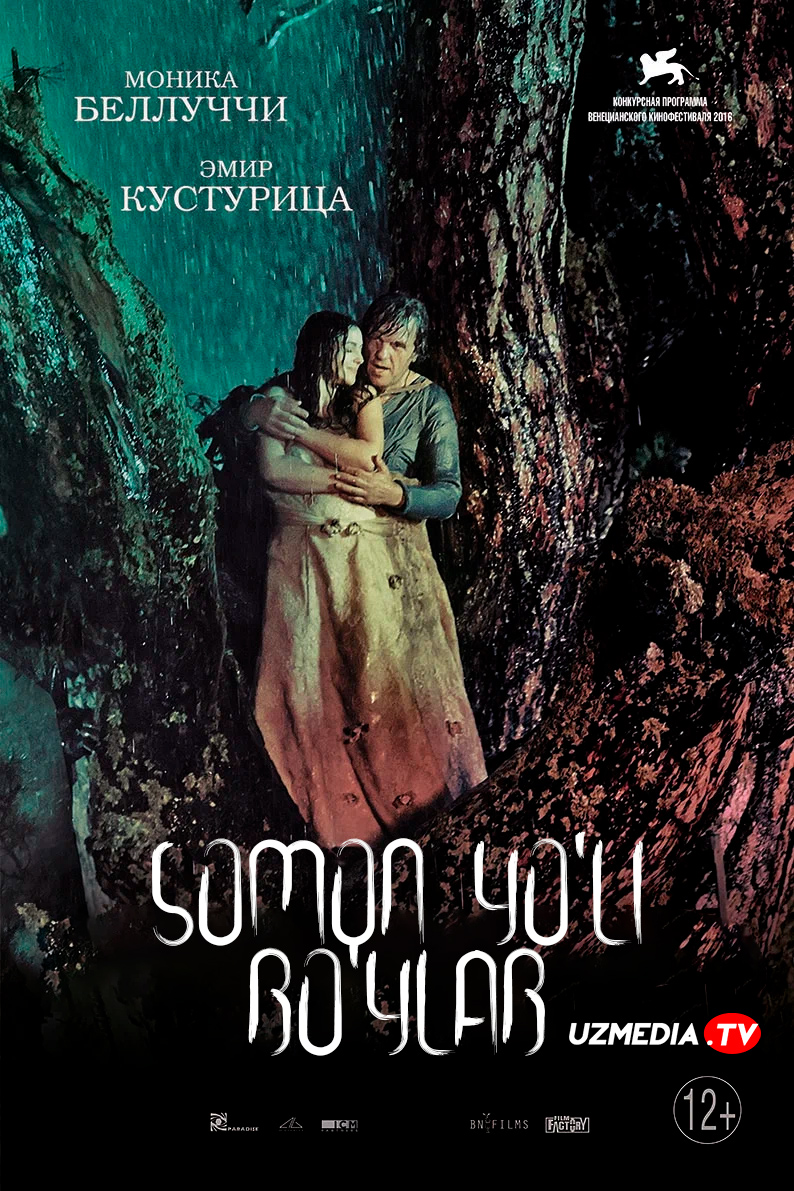Somon yo'li bo'ylab / Somon yo'lida Premyera Uzbek tilida O'zbekcha 2016 tarjima kino Full HD tas-ix skachat Somon yo'li bo'ylab / Somon yo'lida Premyera Uzbek tilida O'zbekcha 2016 tarjima kino Full HD tas-ix skachat