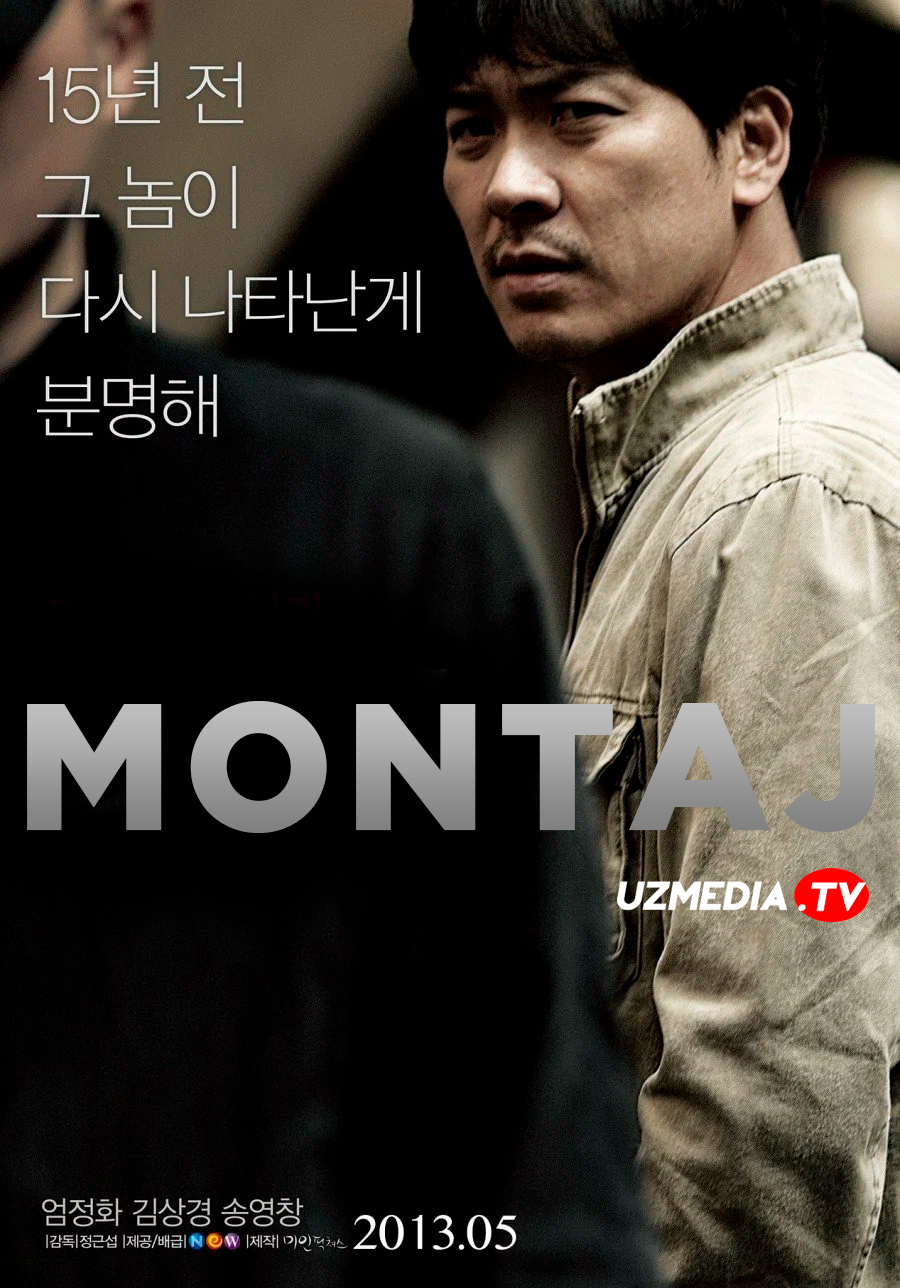 Montaj Premyera Koreya filmi Uzbek tilida O'zbekcha 2013 tarjima kino Full HD tas-ix skachat