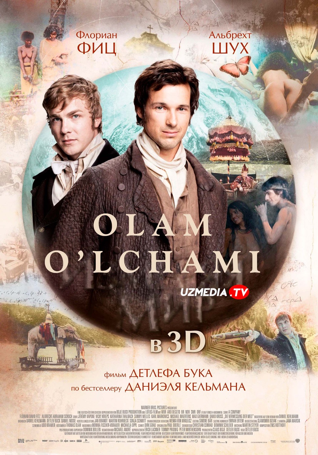 Olam o'lchami / Dunyo o'lchami Germaniya filmi Uzbek tilida O'zbekcha 2012 tarjima kino Full HD tas-ix skachat
