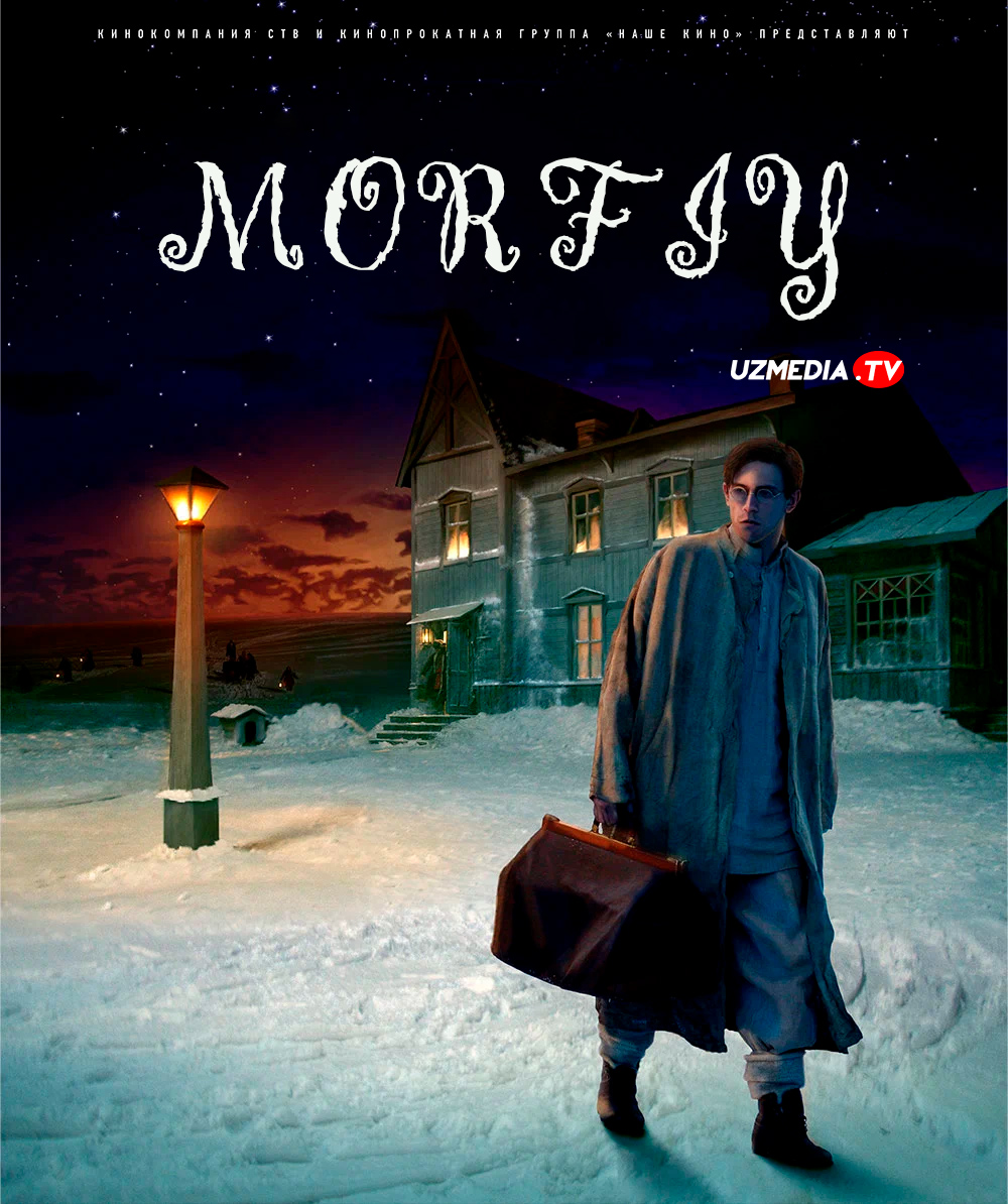Morfiy / Морфий Uzbek tilida O'zbekcha tarjima kino 2009 Full HD tas-ix skachat