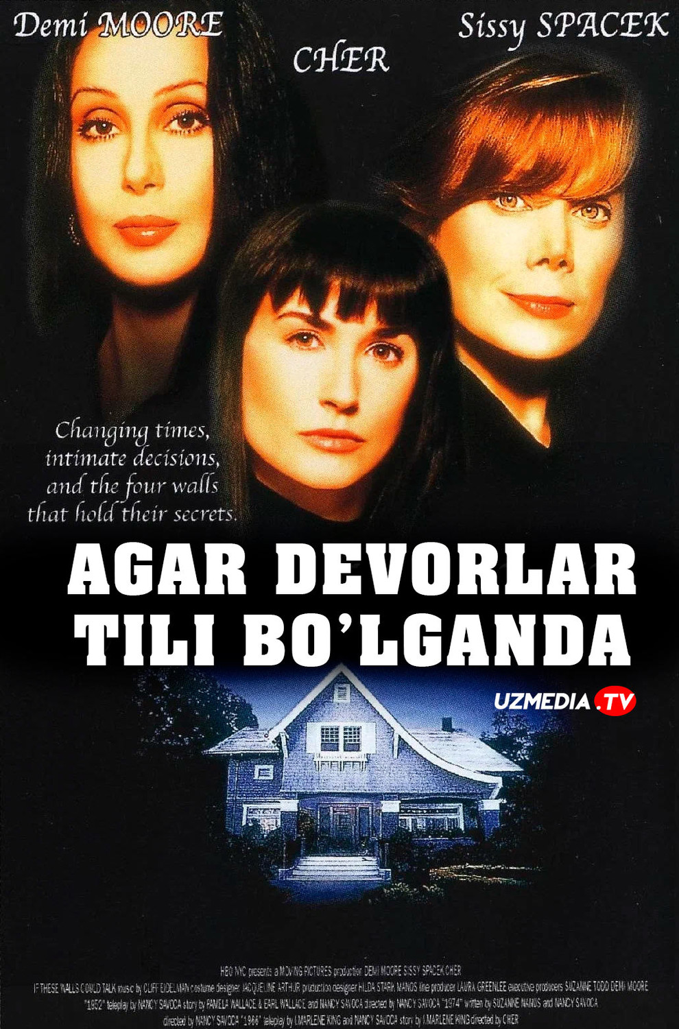 Agarda devorlar tili bo'lganda AQSh retro filmi Uzbek tilida O'zbekcha tarjima kino 1996 Full HD tas-ix skachat