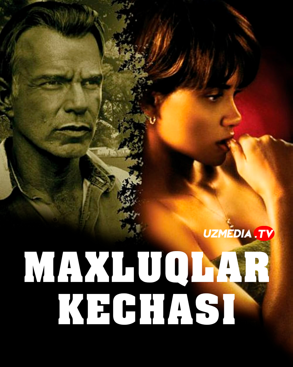 Maxluqlar kechasi / Monsterlar balli Uzbek tilida O'zbekcha 2001 tarjima kino Full HD tas-ix skachat Maxluqlar kechasi / Monsterlar balli Uzbek tilida O'zbekcha 2001 tarjima kino Full HD tas-ix skachat