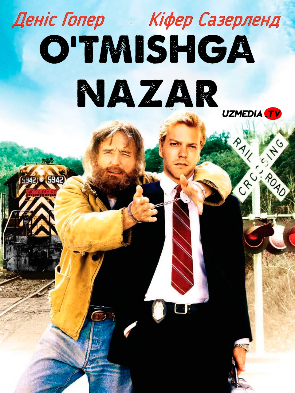 Fleshbek / O'tmishga nazar AQSh retro filmi Uzbek tilida O'zbekcha 1990 tarjima kino Full HD tas-ix skachat Fleshbek / O'tmishga nazar AQSh retro filmi Uzbek tilida O'zbekcha 1990 tarjima kino Full HD tas-ix skachat