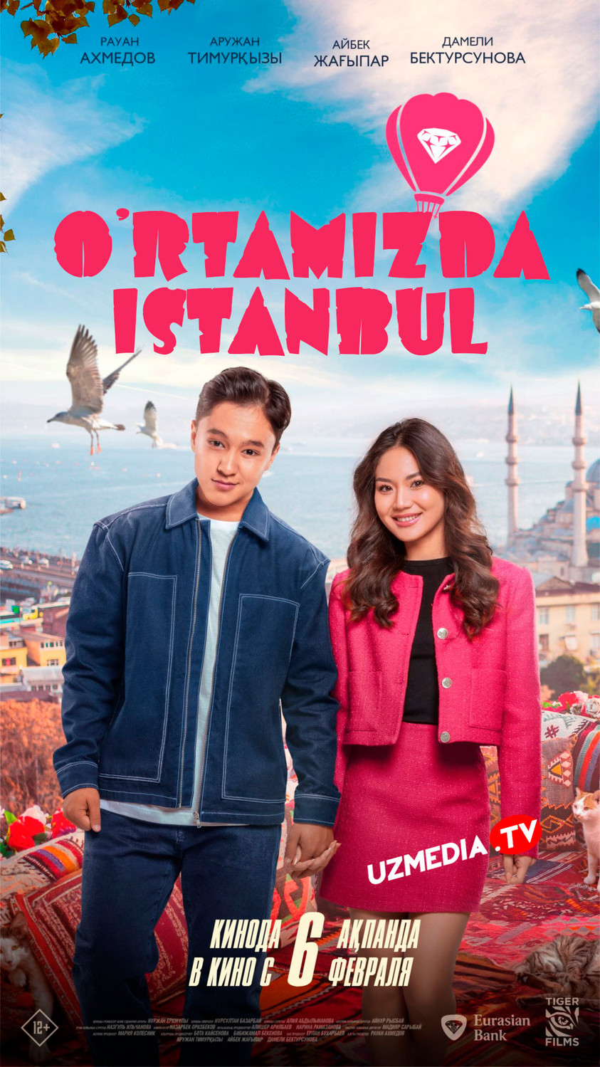 O'rtamizda Istanbul / Istambullik kelin Qozog'iston filmi Uzbek tilida O'zbekcha 2025 tarjima kino Full HD tas-ix skachat O'rtamizda Istanbul / Istambullik kelin Qozog'iston filmi Uzbek tilida O'zbekcha 2025 tarjima kino Full HD tas-ix skachat