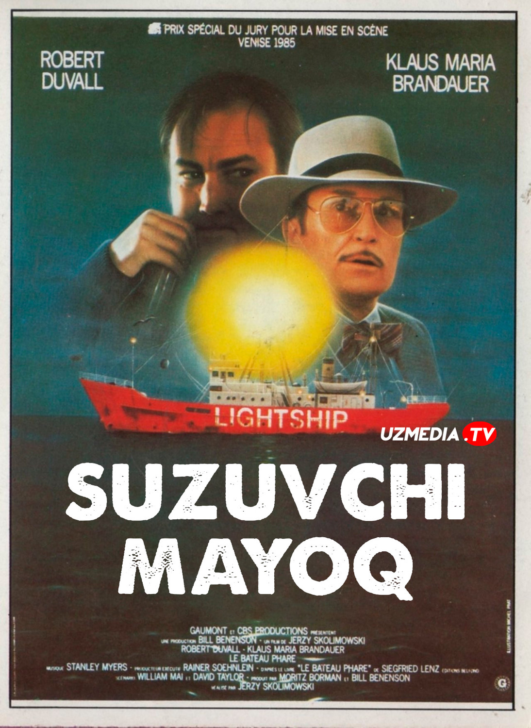 Suzuvchi mayoq / Kema chirog'i AQSh retro filmi Uzbek tilida O'zbekcha 1985 tarjima kino Full HD tas-ix skachat Suzuvchi mayoq / Kema chirog'i AQSh retro filmi Uzbek tilida O'zbekcha 1985 tarjima kino Full HD tas-ix skachat