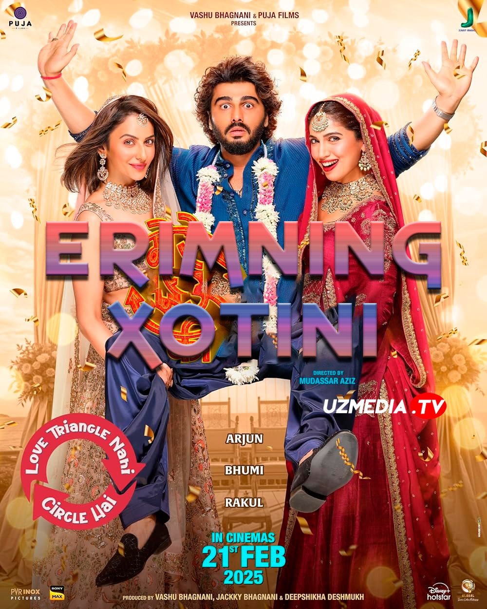 Erimning xotini / Mere Husband Ki Biwi Hind kino Uzbek tilida O'zbekcha 2025 tarjima kino Full HD tas-ix skachat Erimning xotini / Mere Husband Ki Biwi Hind kino Uzbek tilida O'zbekcha 2025 tarjima kino Full HD tas-ix skachat