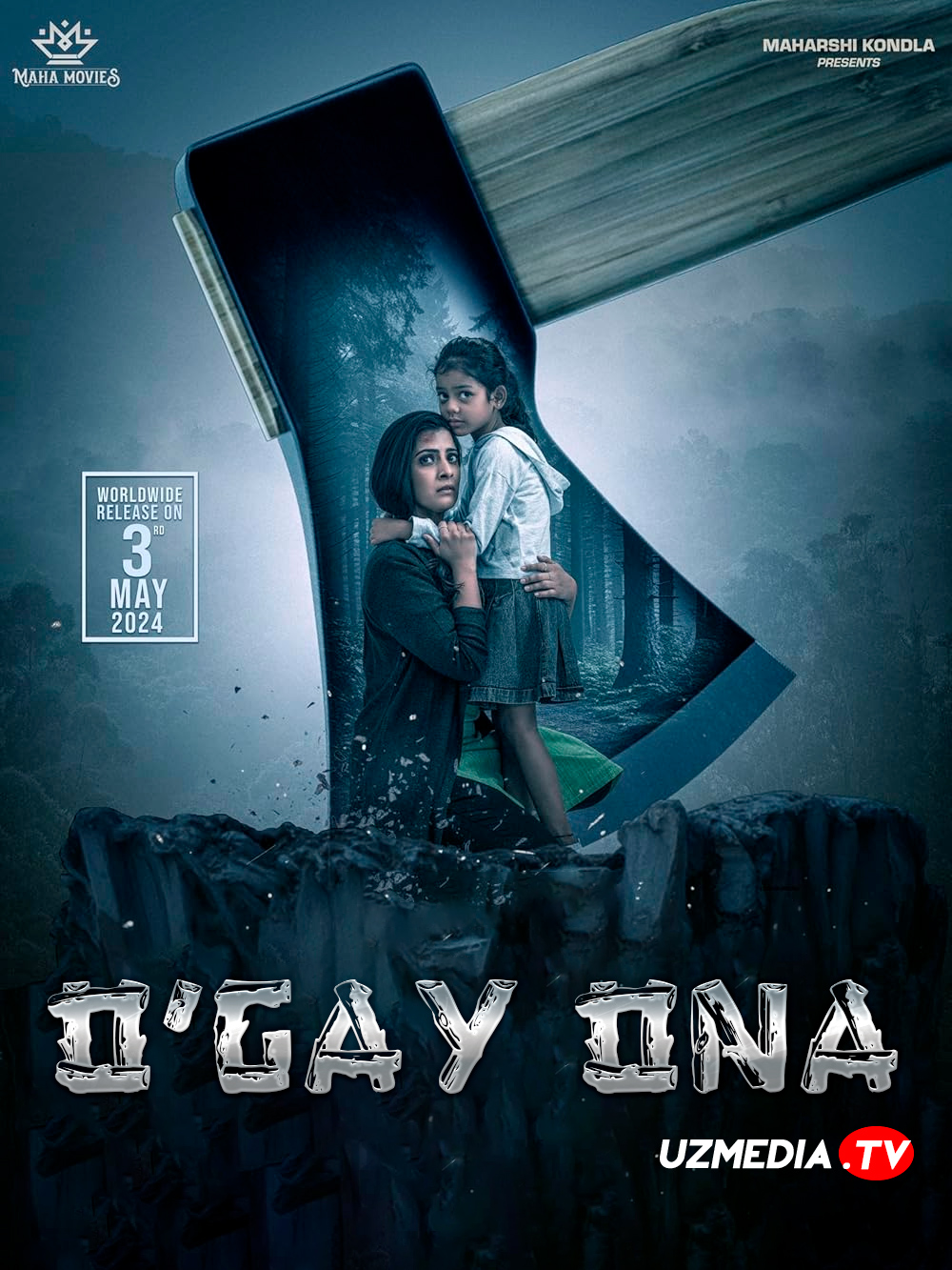 O'gay ona / Sabari ona Hind kino Uzbek tilida O'zbekcha 2024 tarjima kino Full HD tas-ix skachat O'gay ona / Sabari ona Hind kino Uzbek tilida O'zbekcha 2024 tarjima kino Full HD tas-ix skachat