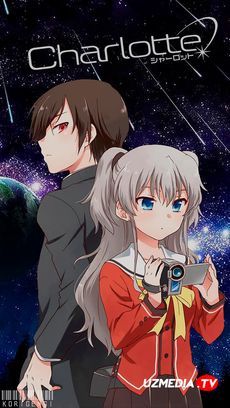 Sharlotta Yaponiya Anime Multseriali Barcha qismlar Uzbek tilida O'zbekcha 2015 tarjima serial Full HD tas-ix skachat Sharlotta Yaponiya Anime Multseriali Barcha qismlar Uzbek tilida O'zbekcha 2015 tarjima serial Full HD tas-ix skachat