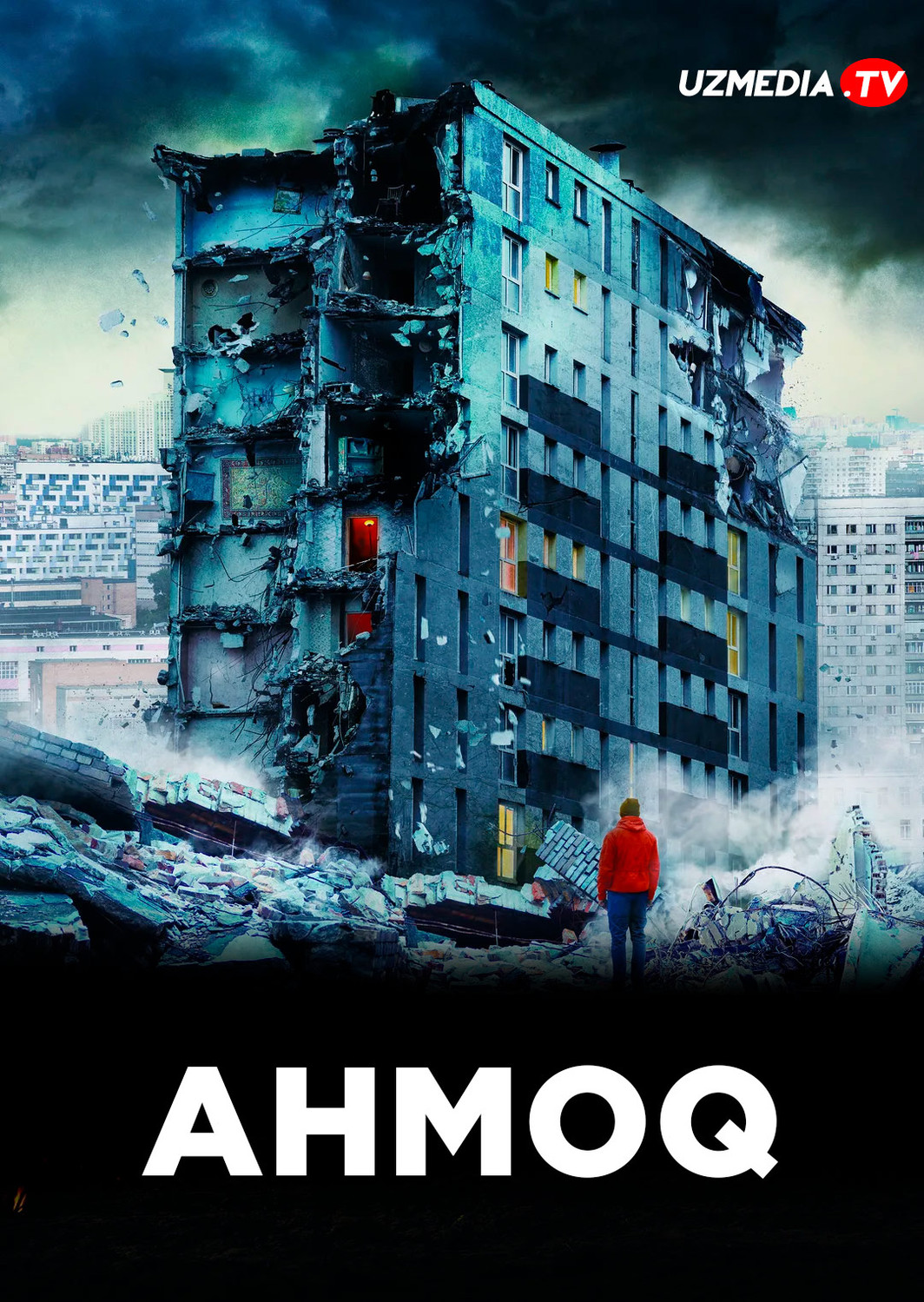 Ahmoq / Tentak / Aqlsiz odam Rossiya filmi Uzbek tilida O'zbekcha tarjima kino 2014 Full HD tas-ix skachat Ahmoq / Tentak / Aqlsiz odam Rossiya filmi Uzbek tilida O'zbekcha tarjima kino 2014 Full HD tas-ix skachat