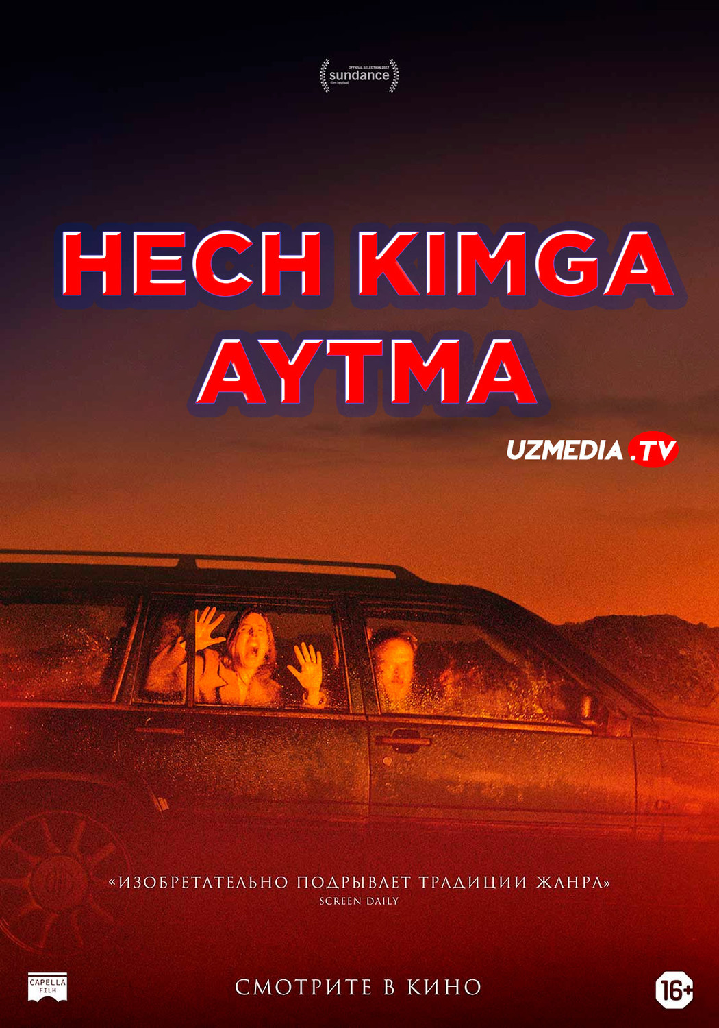 Hech kimga aytma Premyera Daniya filmi Uzbek tilida O'zbekcha 2022 tarjima kino Full HD tas-ix skachat Hech kimga aytma Premyera Daniya filmi Uzbek tilida O'zbekcha 2022 tarjima kino Full HD tas-ix skachat