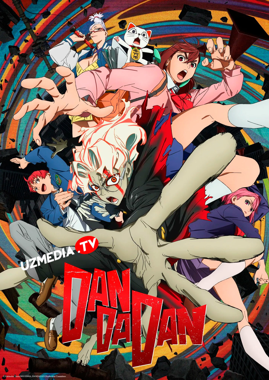Dandadan / Дандадан Yaponiya Anime Multseriali Barcha qismlar Uzbek tilida O'zbekcha 2024 tarjima serial Full HD tas-ix skachat Dandadan / Дандадан Yaponiya Anime Multseriali Barcha qismlar Uzbek tilida O'zbekcha 2024 tarjima serial Full HD tas-ix skachat
