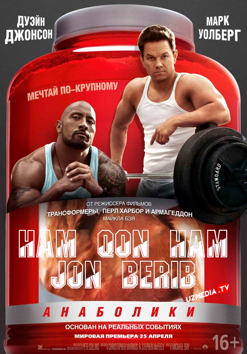 Ham qon, ham jon berib: Anaboliklar Premyera Uzbek tilida O'zbekcha 2013 tarjima kino Full HD tas-ix skachat Ham qon, ham jon berib: Anaboliklar Premyera Uzbek tilida O'zbekcha 2013 tarjima kino Full HD tas-ix skachat