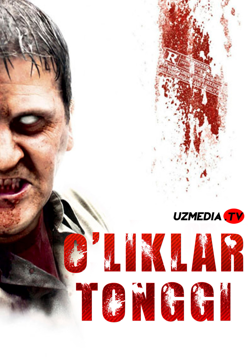 O'liklar tonggi / Murdalar tonggi (Daxshat, Qo'rqinchli, Ujas film) Uzbek tilida O'zbekcha 2004 tarjima kino Full HD tas-ix skachat O'liklar tonggi / Murdalar tonggi (Daxshat, Qo'rqinchli, Ujas film) Uzbek tilida O'zbekcha 2004 tarjima kino Full HD tas-ix skachat