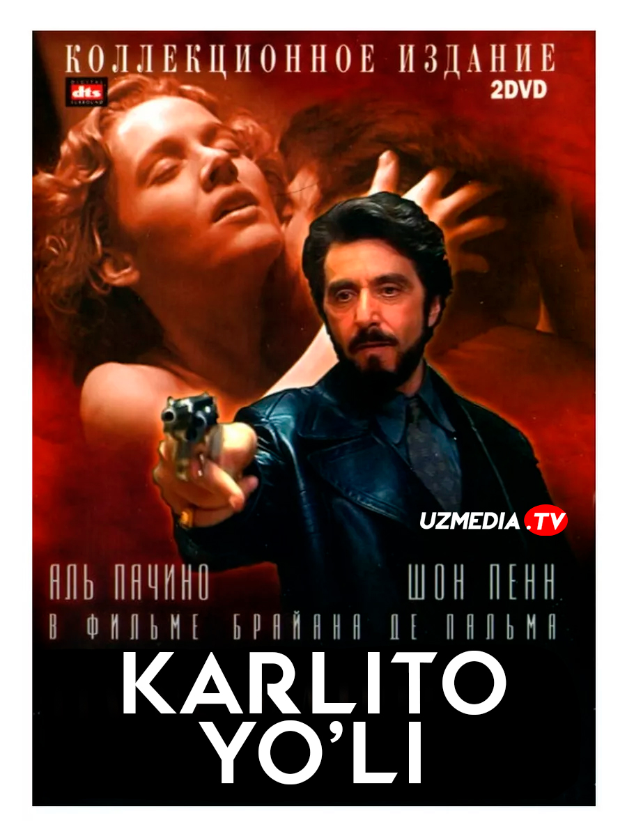 Karlito yo'li AQSh retro filmi Uzbek tilida O'zbekcha 1993 tarjima kino Full HD tas-ix skachat Karlito yo'li AQSh retro filmi Uzbek tilida O'zbekcha 1993 tarjima kino Full HD tas-ix skachat
