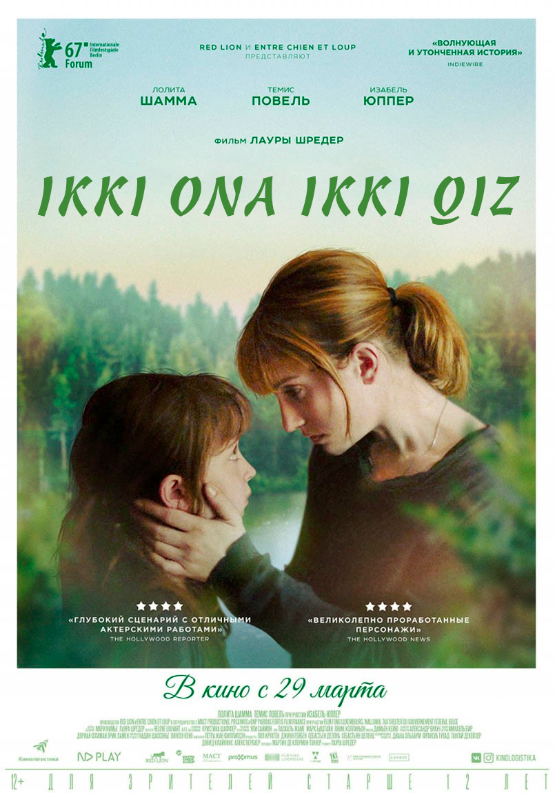 Ikki ona, ikki qiz Lyuksemburg filmi Uzbek tilida O'zbekcha 2017 tarjima kino Full HD tas-ix skachat Ikki ona, ikki qiz Lyuksemburg filmi Uzbek tilida O'zbekcha 2017 tarjima kino Full HD tas-ix skachat