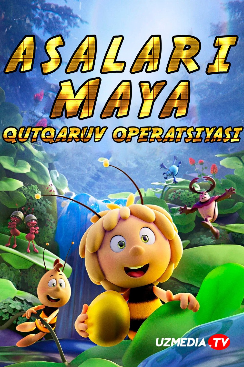 Asalari Maya 3: Oltin shar / Mayya asalari 3: Qutqaruv operatsiyasi Multfilm Uzbek tilida O'zbekcha 2021 tarjima kino Full HD tas-ix skachat