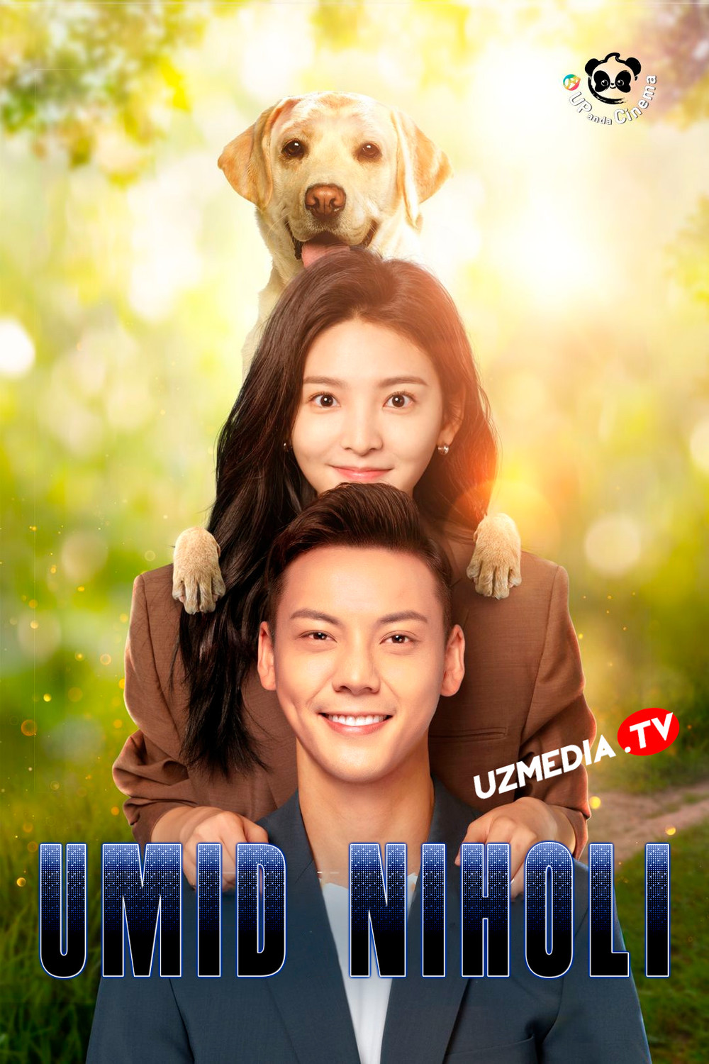 Umid niholi / Kelajak bilan uchrashuv Xitoy seriali Barcha qismlar Uzbek tilida O'zbekcha 2023 tarjima serial Full HD tas-ix skachat Umid niholi / Kelajak bilan uchrashuv Xitoy seriali Barcha qismlar Uzbek tilida O'zbekcha 2023 tarjima serial Full HD tas-ix skachat