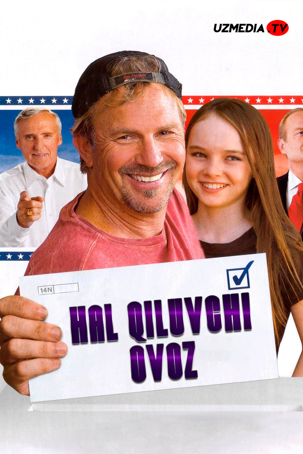 Hal qiluvchi ovoz / Taqdiriy ovoz Uzbek tilida O'zbekcha 2008 tarjima kino Full HD tas-ix skachat