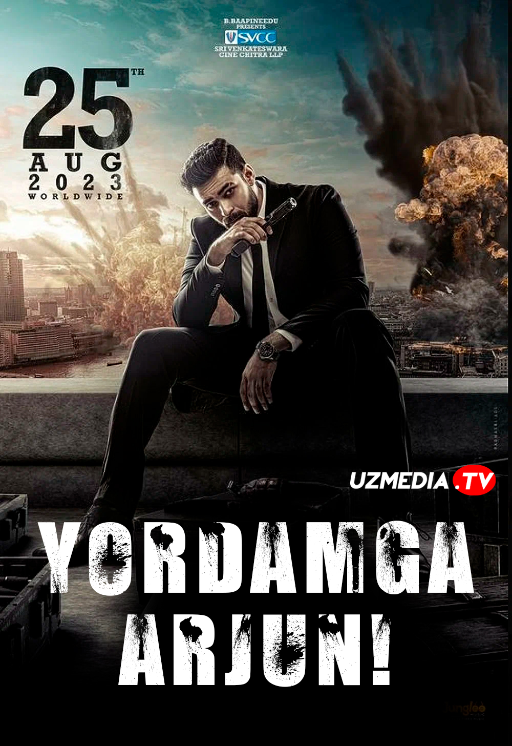 Yordamga, Arjun! / Kamondor Arjuna Hind kino Uzbek tilida O'zbekcha 2023 tarjima kino Full HD tas-ix skachat Yordamga, Arjun! / Kamondor Arjuna Hind kino Uzbek tilida O'zbekcha 2023 tarjima kino Full HD tas-ix skachat