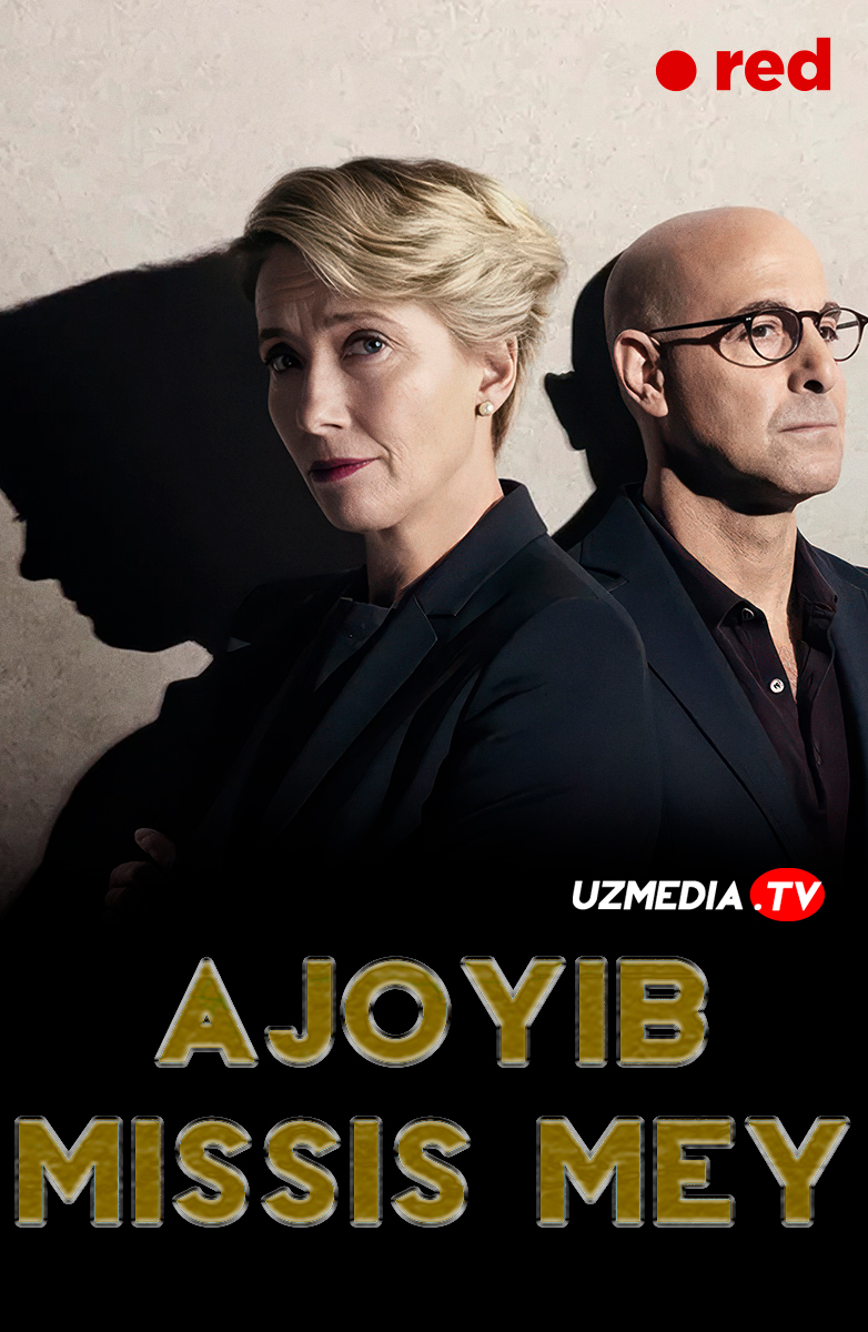 Ajoyib Missis Mey / Bolalar qonuni Uzbek tilida O'zbekcha 2017 tarjima kino Full HD tas-ix skachat