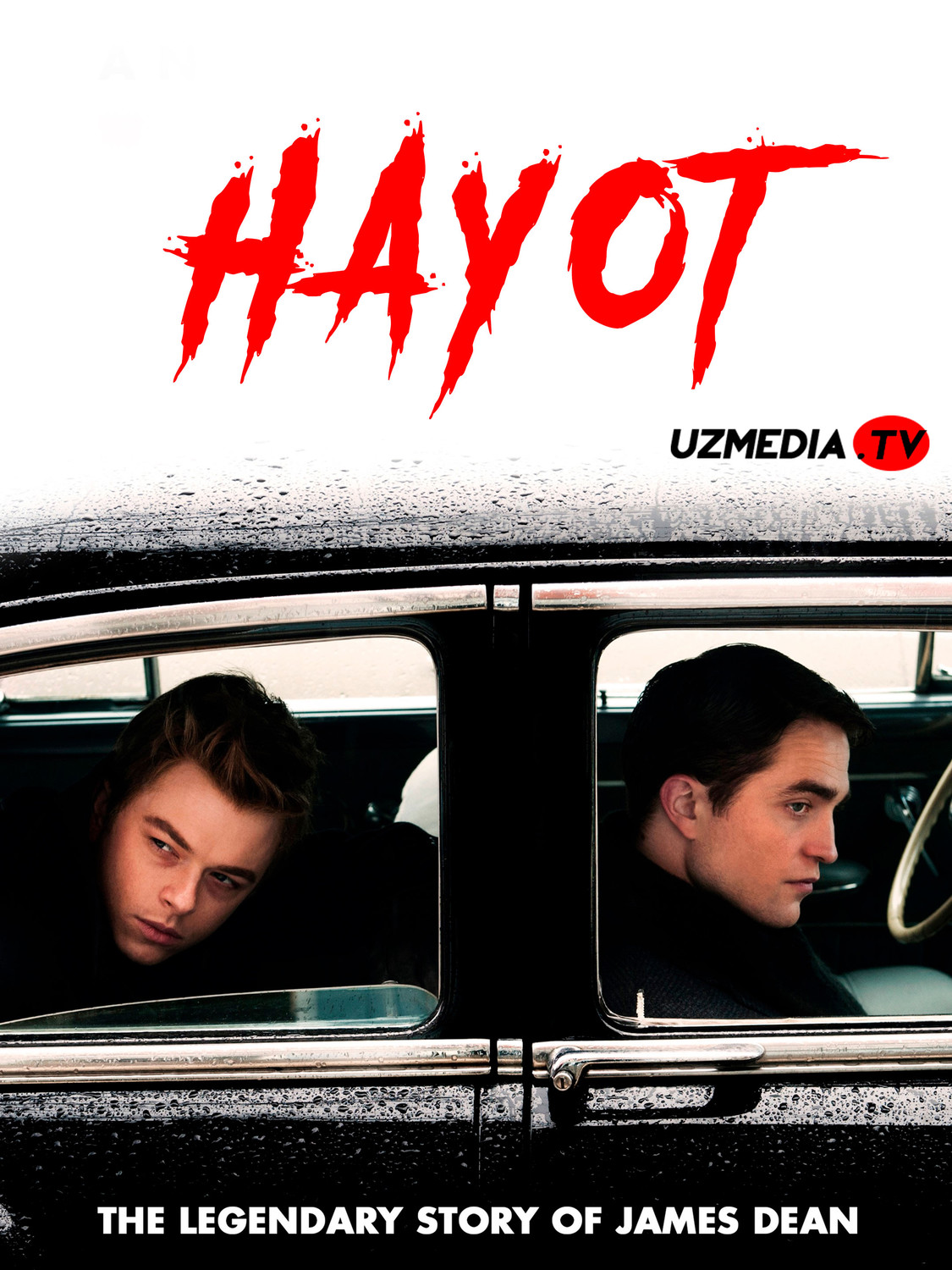 Hayot / Jeyms Din hayoti Biografik film Uzbek tilida O'zbekcha 2015 tarjima kino Full HD tas-ix skachat