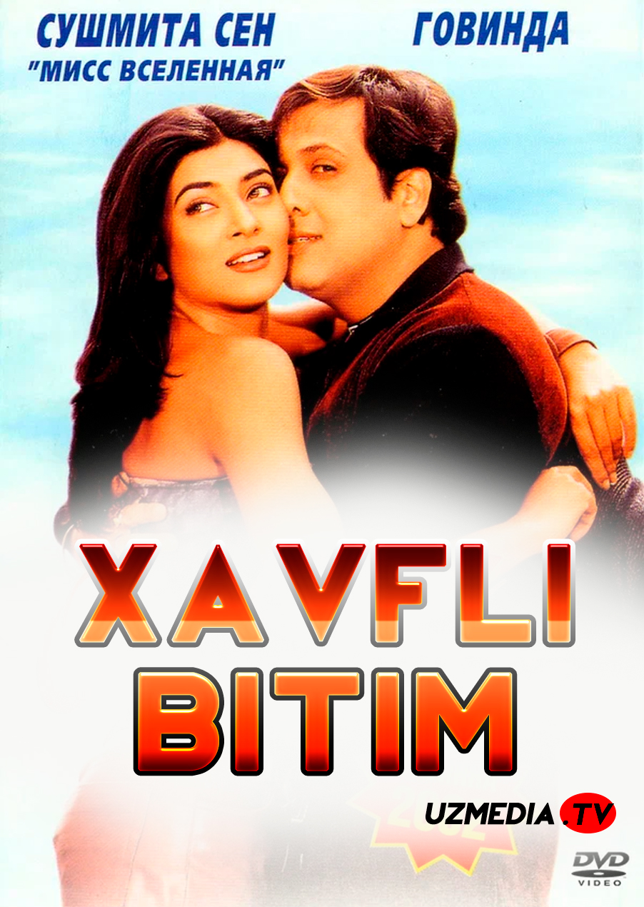 Xavfli bitim / Erimning yolg'onlari Hind kino Uzbek tilida O'zbekcha 2001 tarjima kino Full HD tas-ix skachat