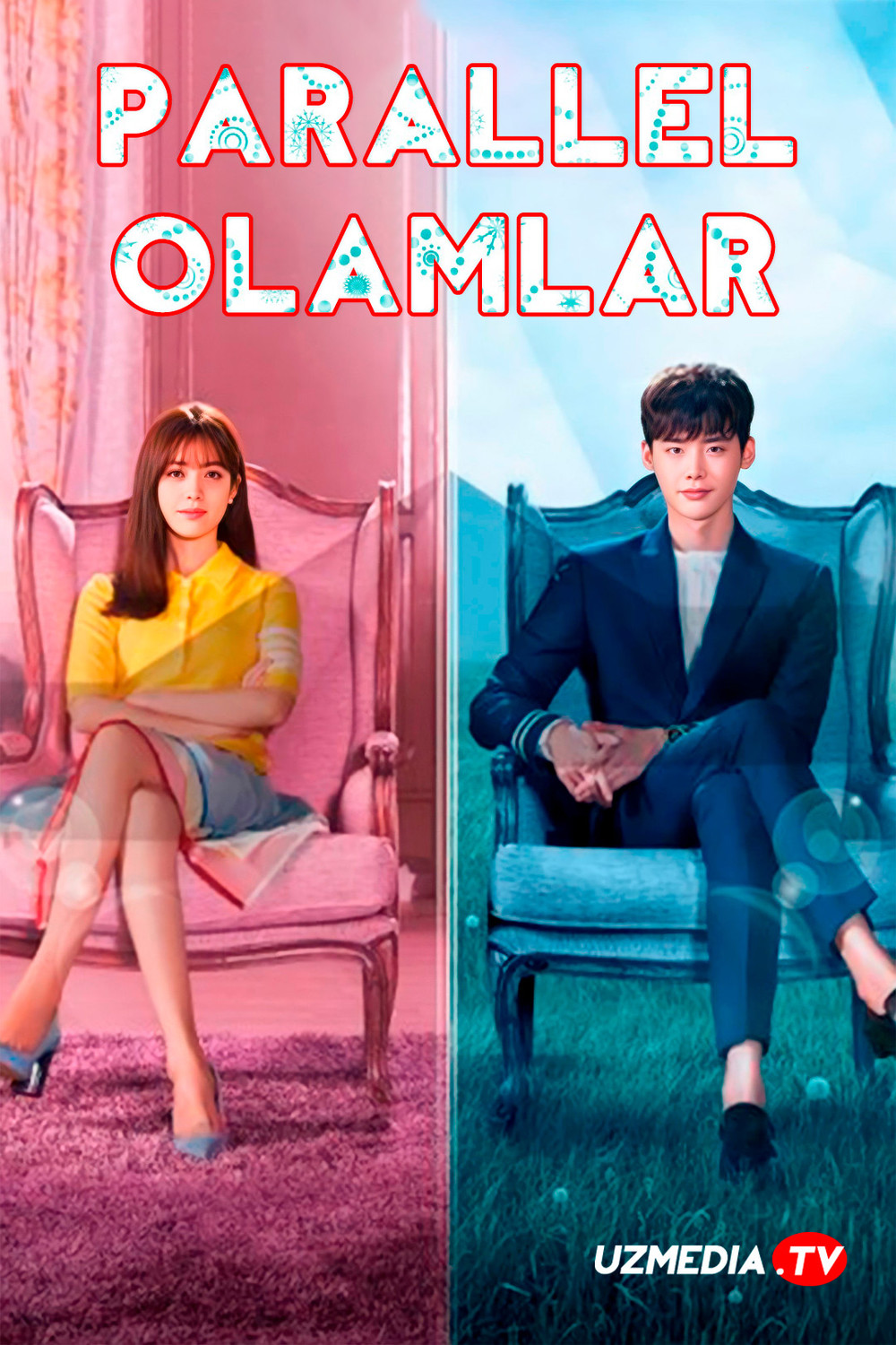 Parallel olamlar / Parallel dunyo / W Koreya seriali Barcha qismlar Uzbek tilida O'zbekcha 2016 tarjima kino Full HD tas-ix skachat Parallel olamlar / Parallel dunyo / W Koreya seriali Barcha qismlar Uzbek tilida O'zbekcha 2016 tarjima kino Full HD tas-ix skachat