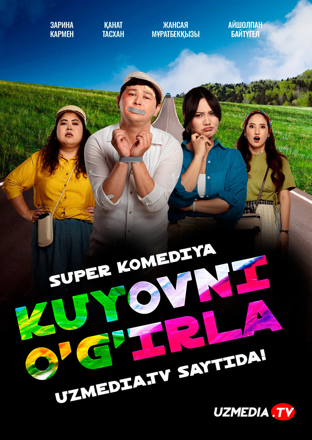 Kuyovni o'g'irla / Qo'lingdan kelsa, olib qoch Qozog'iston filmi Uzbek tilida O'zbekcha 2025 tarjima kino Full HD tas-ix skachat