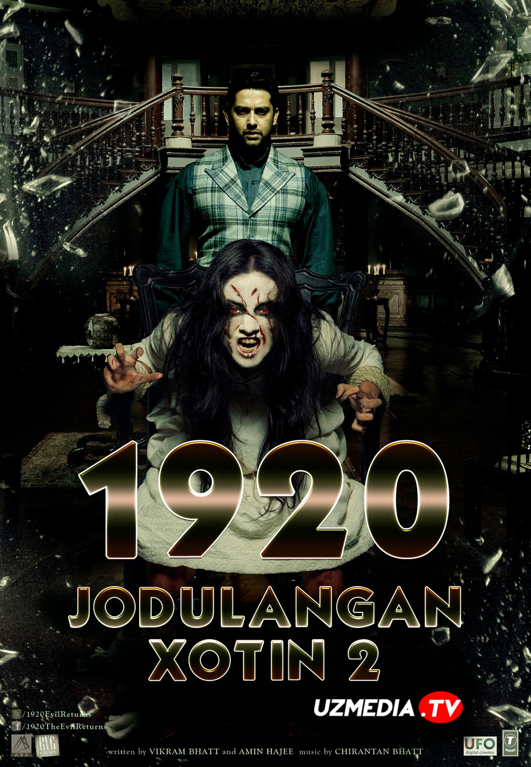 1920 2: Yovuzlik qaytadi / Jodulangan xotin 2 Hind kino Uzbek tilida O'zbekcha 2012 tarjima kino Full HD tas-ix skachat